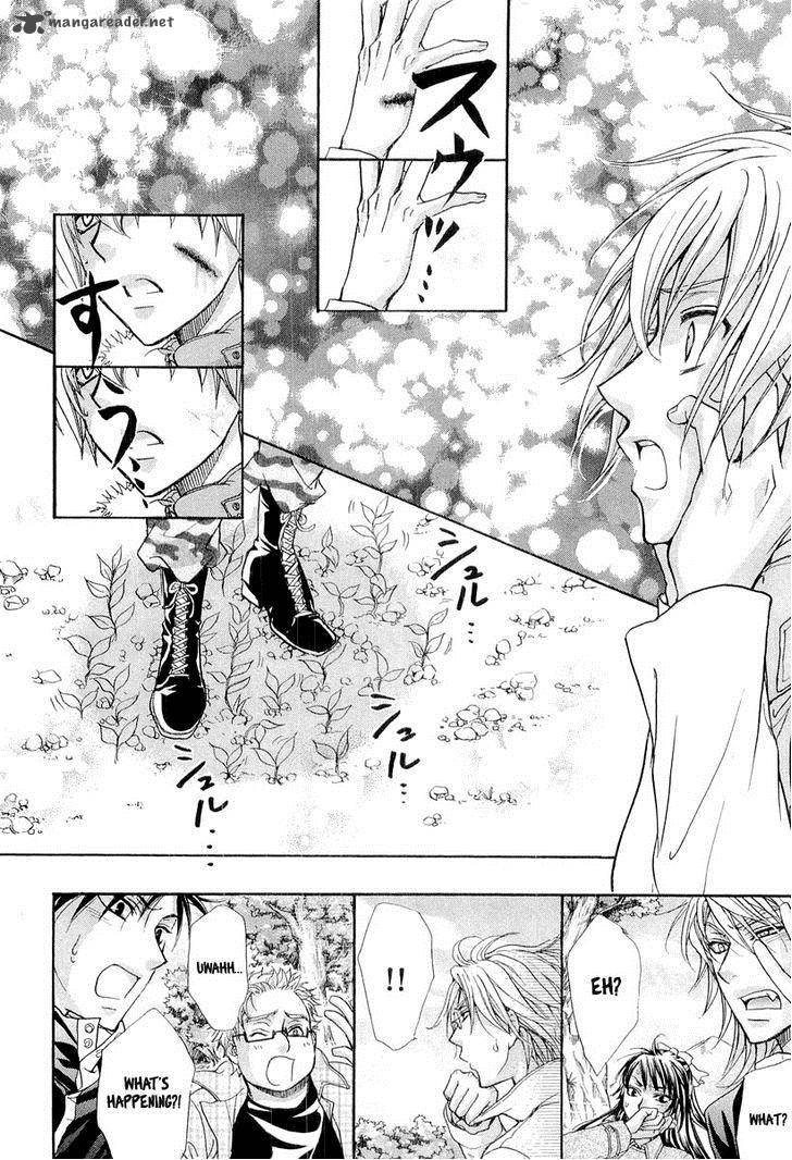 Atsumare Gakuen Tengoku 8 34