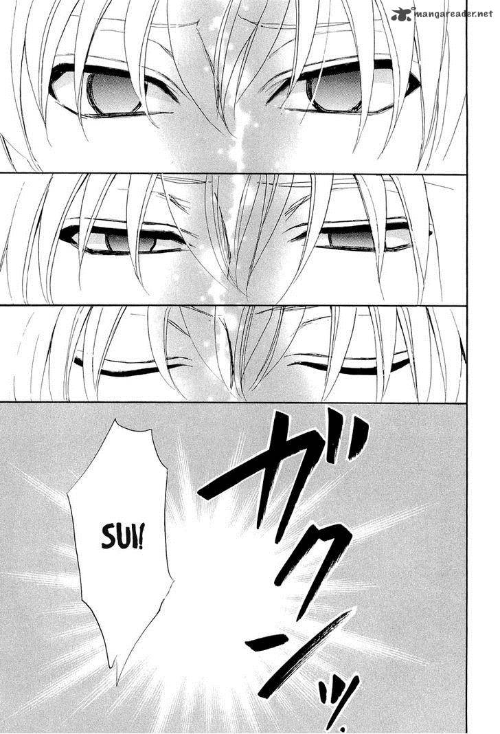 Atsumare Gakuen Tengoku 8 35