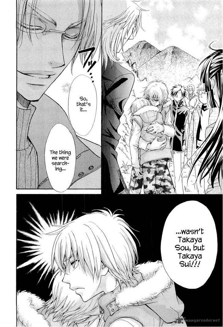 Atsumare Gakuen Tengoku 8 36
