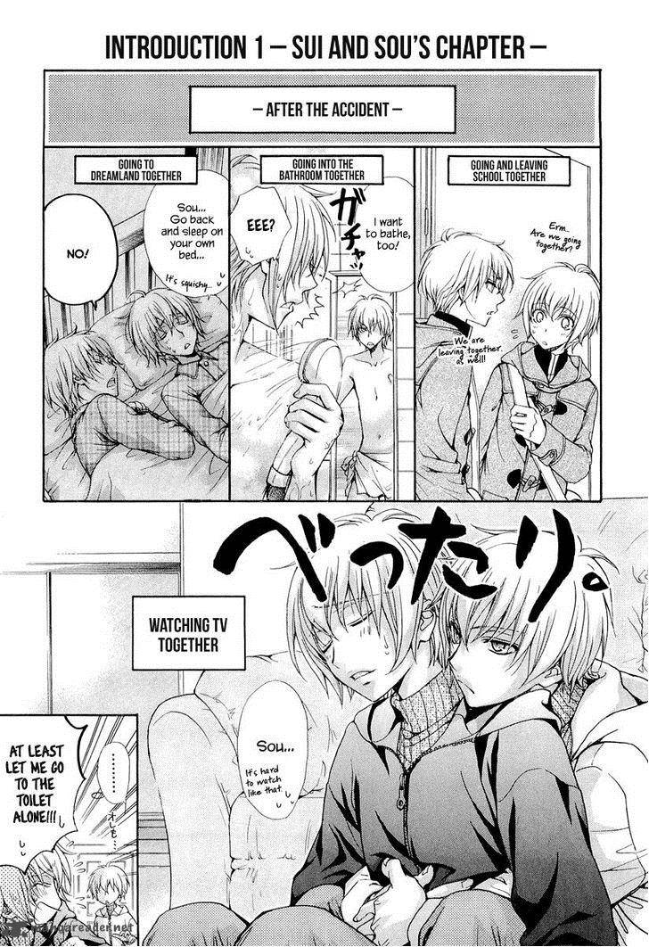Atsumare Gakuen Tengoku 8 39