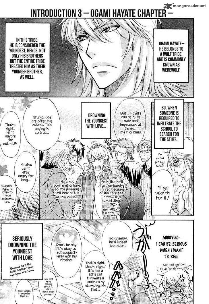 Atsumare Gakuen Tengoku 8 45
