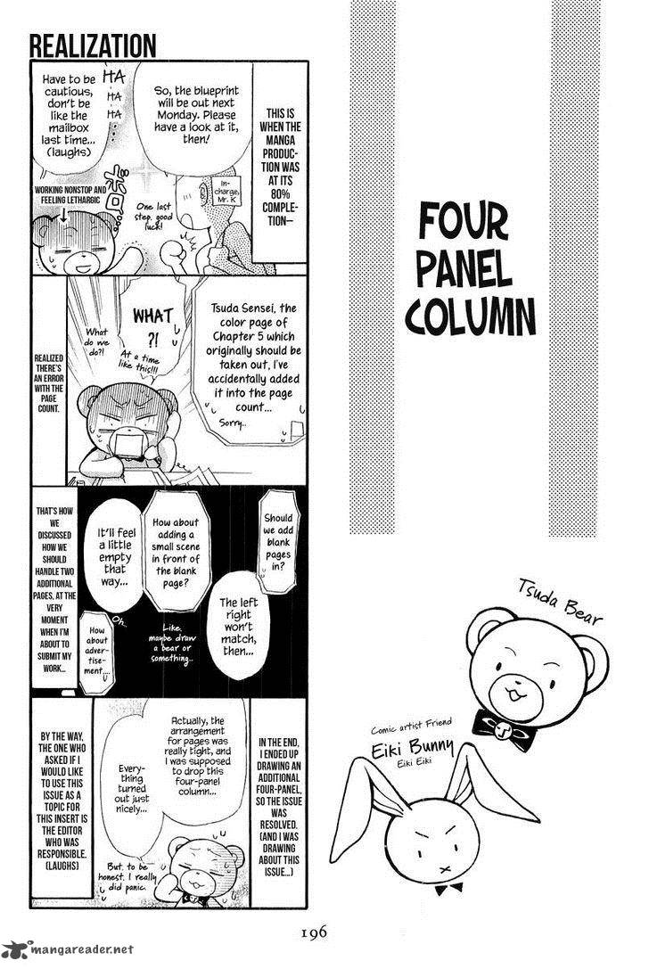 Atsumare Gakuen Tengoku 8 50
