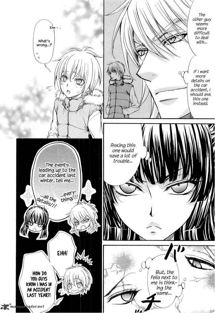 Atsumare Gakuen Tengoku 8 6