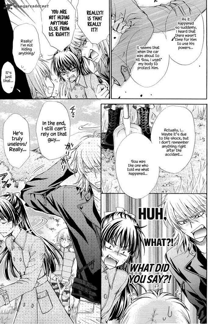 Atsumare Gakuen Tengoku 8 9