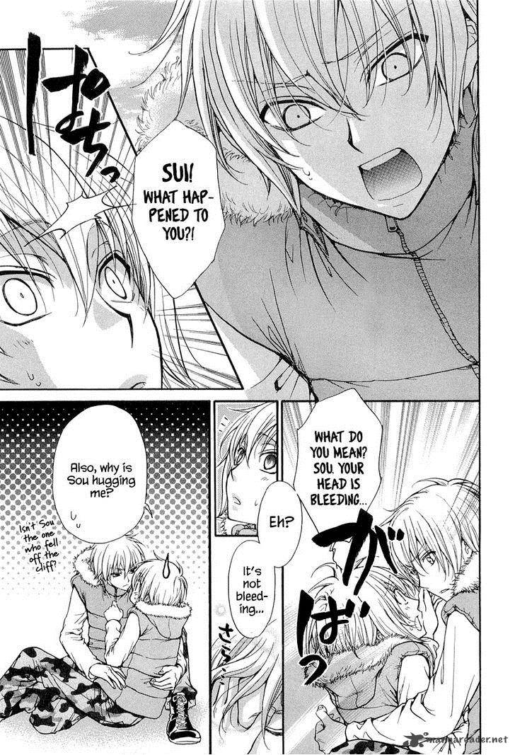 Atsumare Gakuen Tengoku 9 11