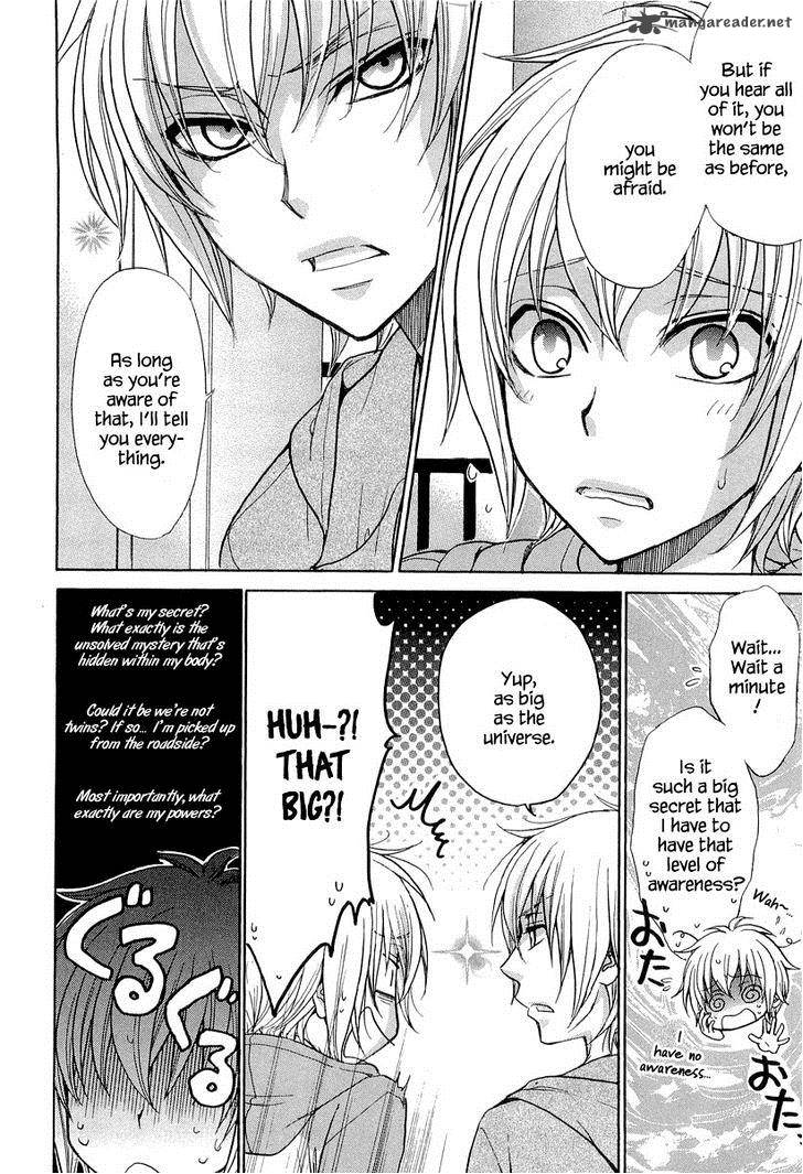 Atsumare Gakuen Tengoku 9 22