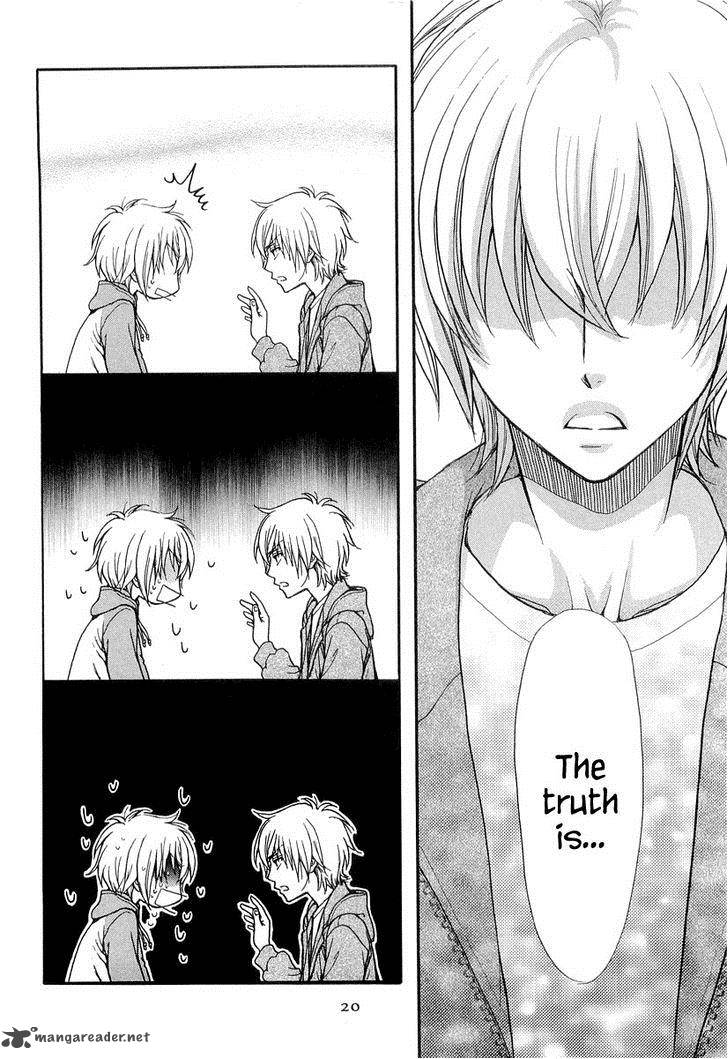 Atsumare Gakuen Tengoku 9 26