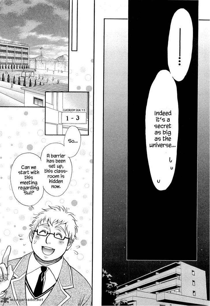 Atsumare Gakuen Tengoku 9 27