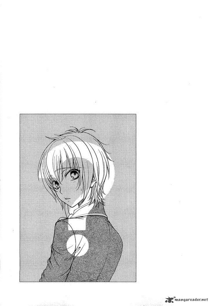 Atsumare Gakuen Tengoku 9 31