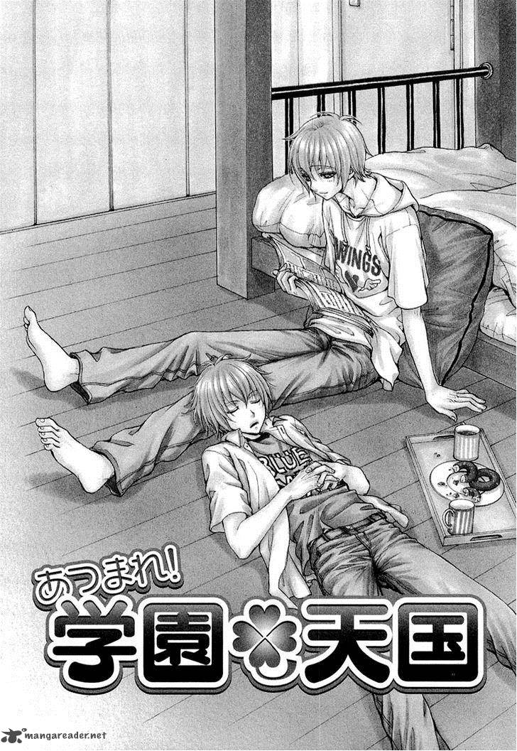 Atsumare Gakuen Tengoku 9 9