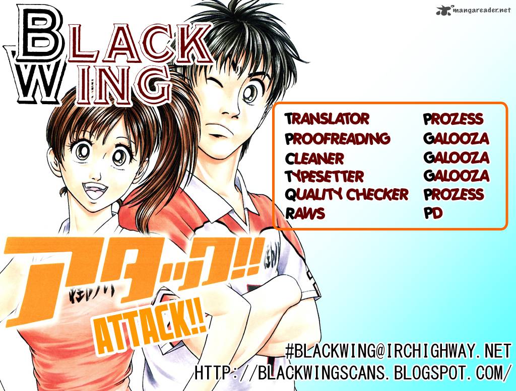 Attack 1 1