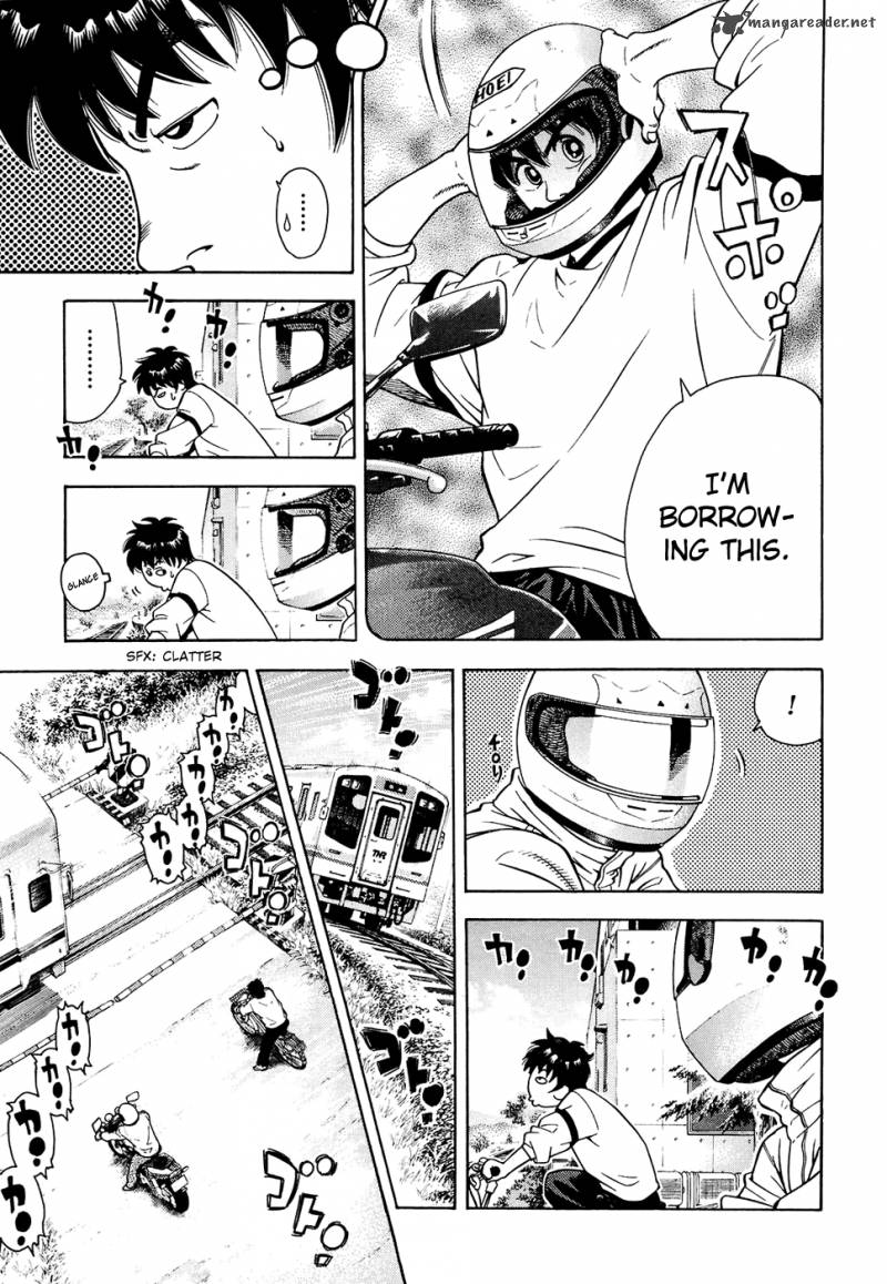 Attack 1 15