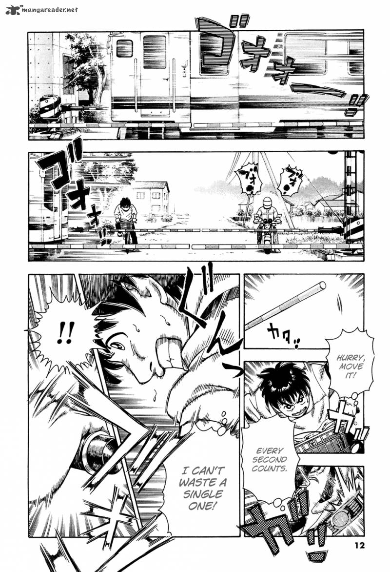 Attack 1 16