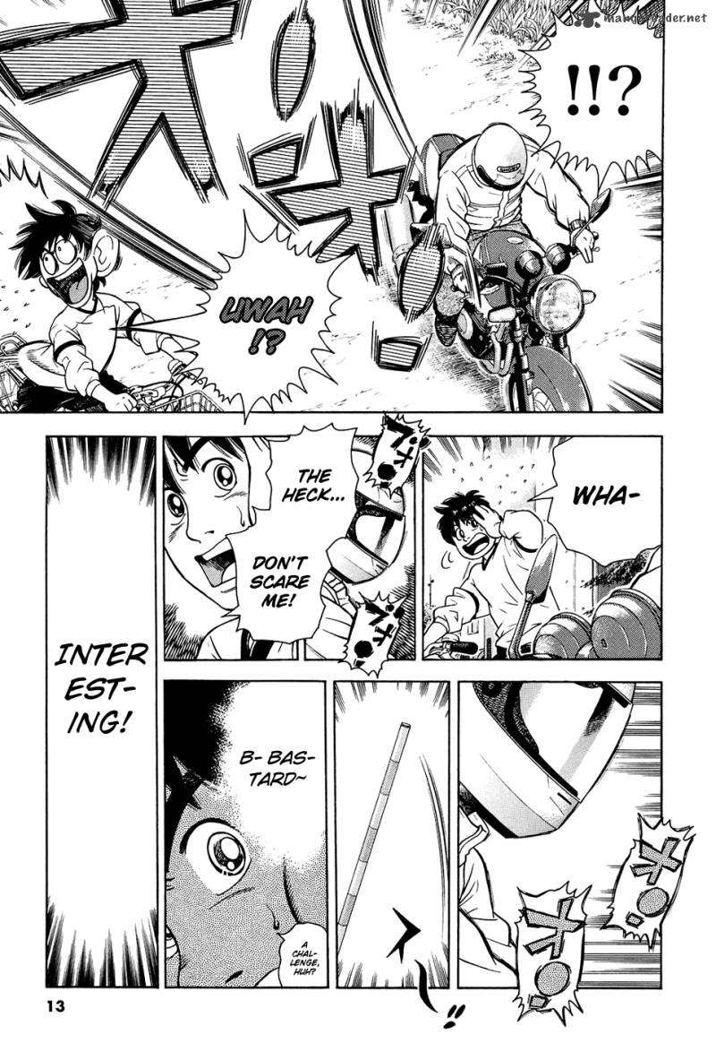 Attack 1 17