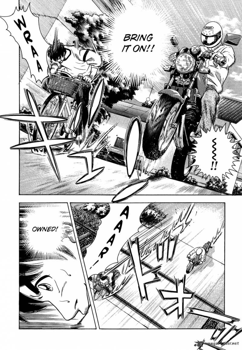 Attack 1 18
