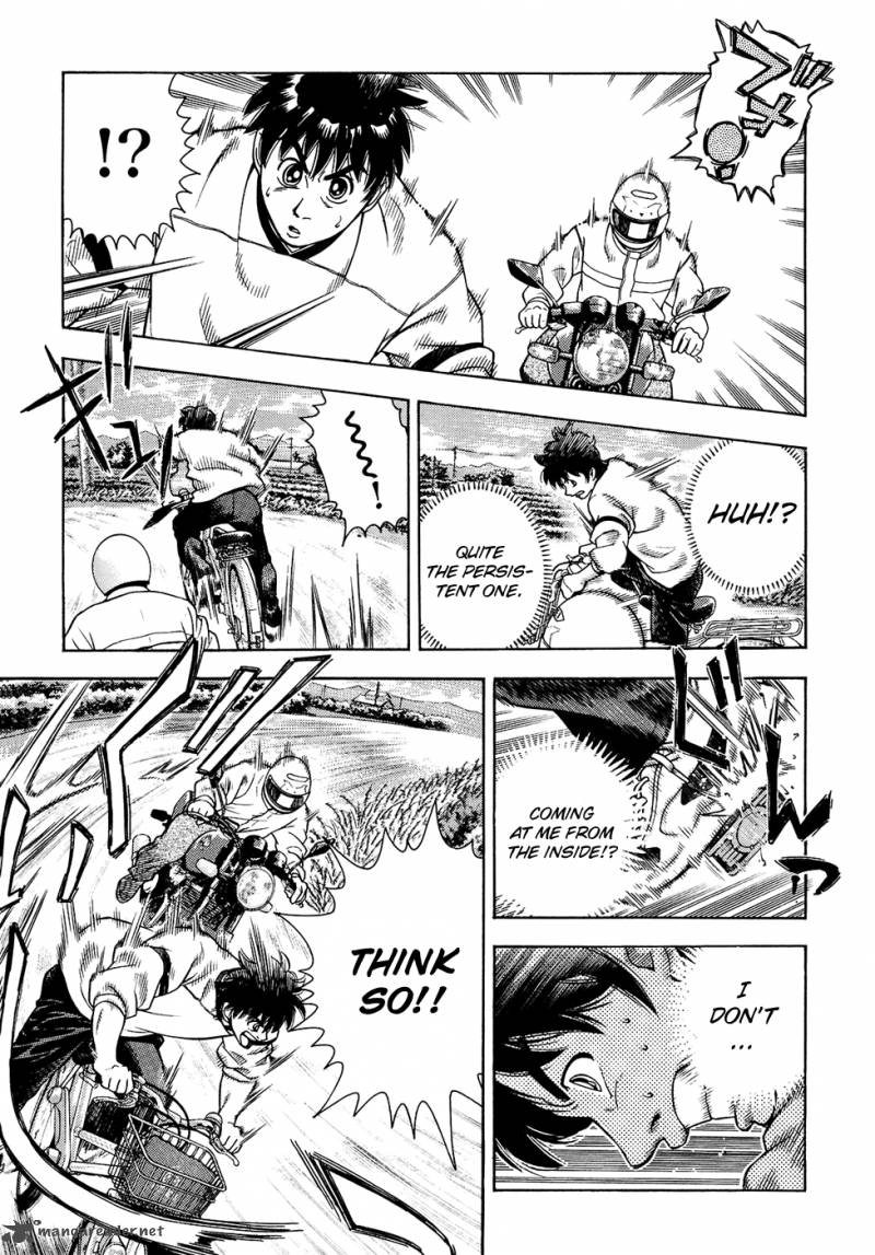 Attack 1 19
