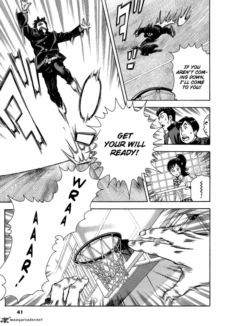 Attack 1 44