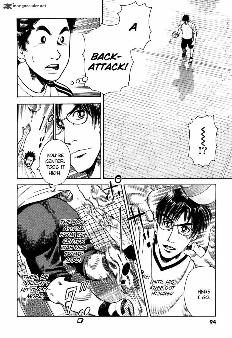 Attack 11 13