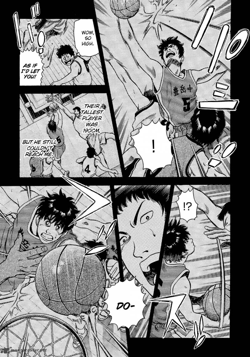 Attack 12 4
