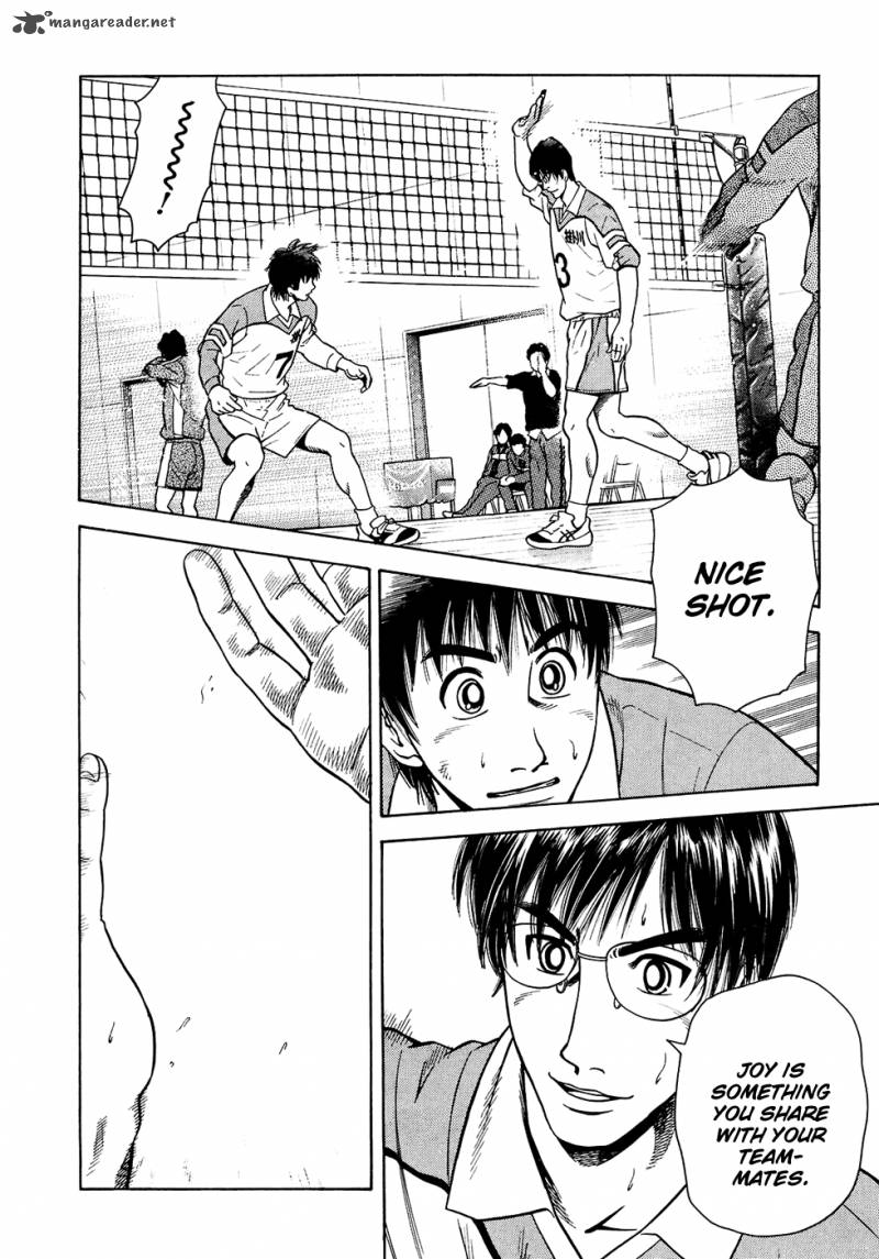 Attack 14 5