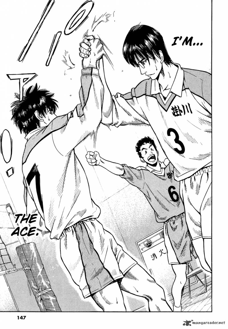 Attack 14 6