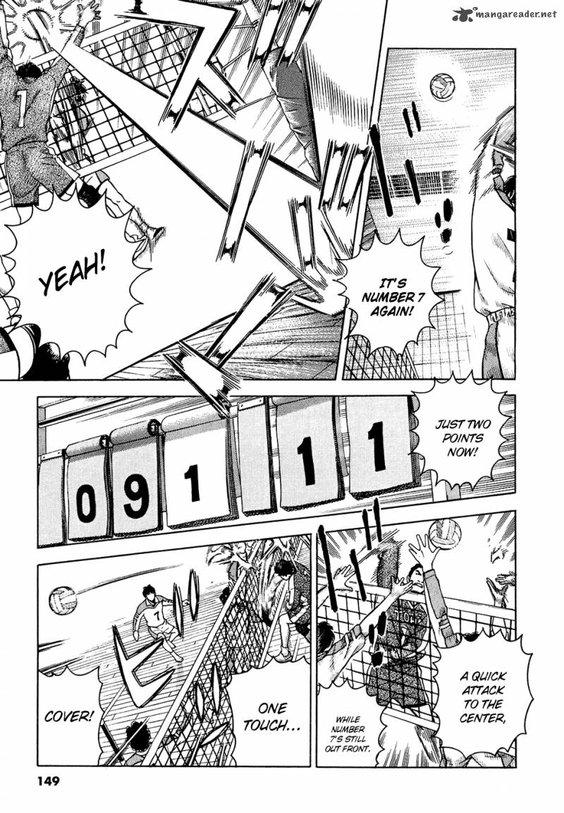 Attack 14 8