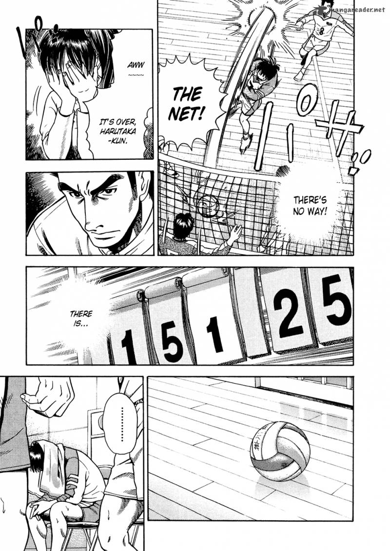 Attack 15 18