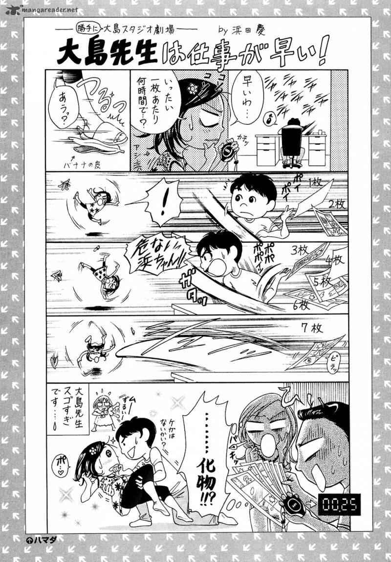Attack 15 26