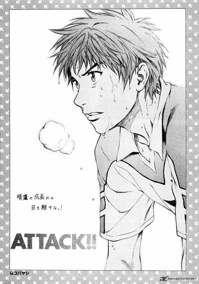 Attack 15 27