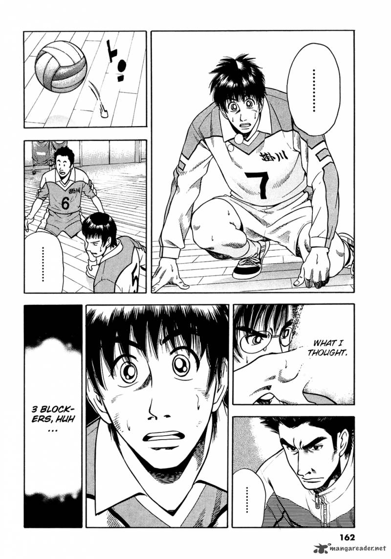 Attack 15 3
