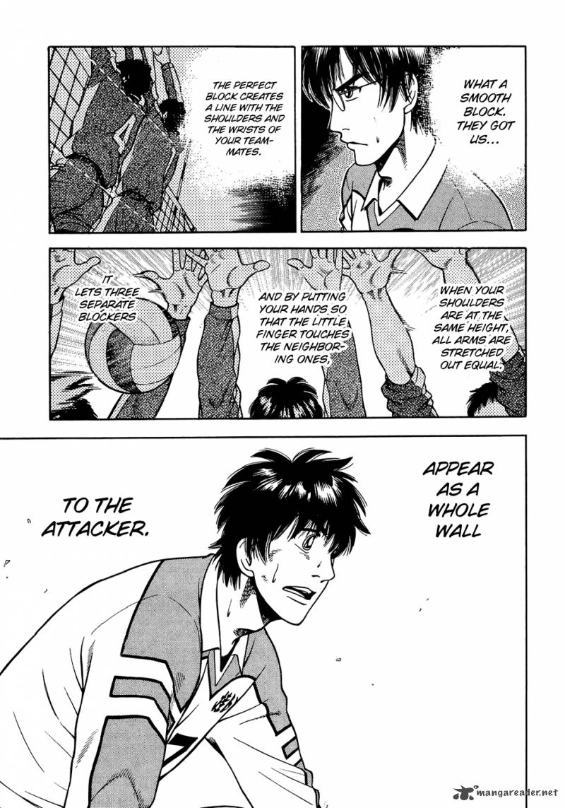 Attack 15 4