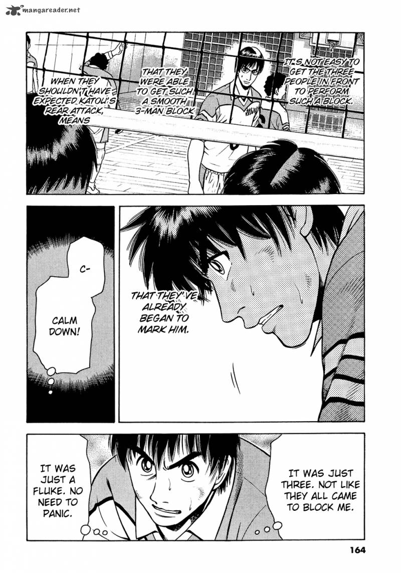 Attack 15 5