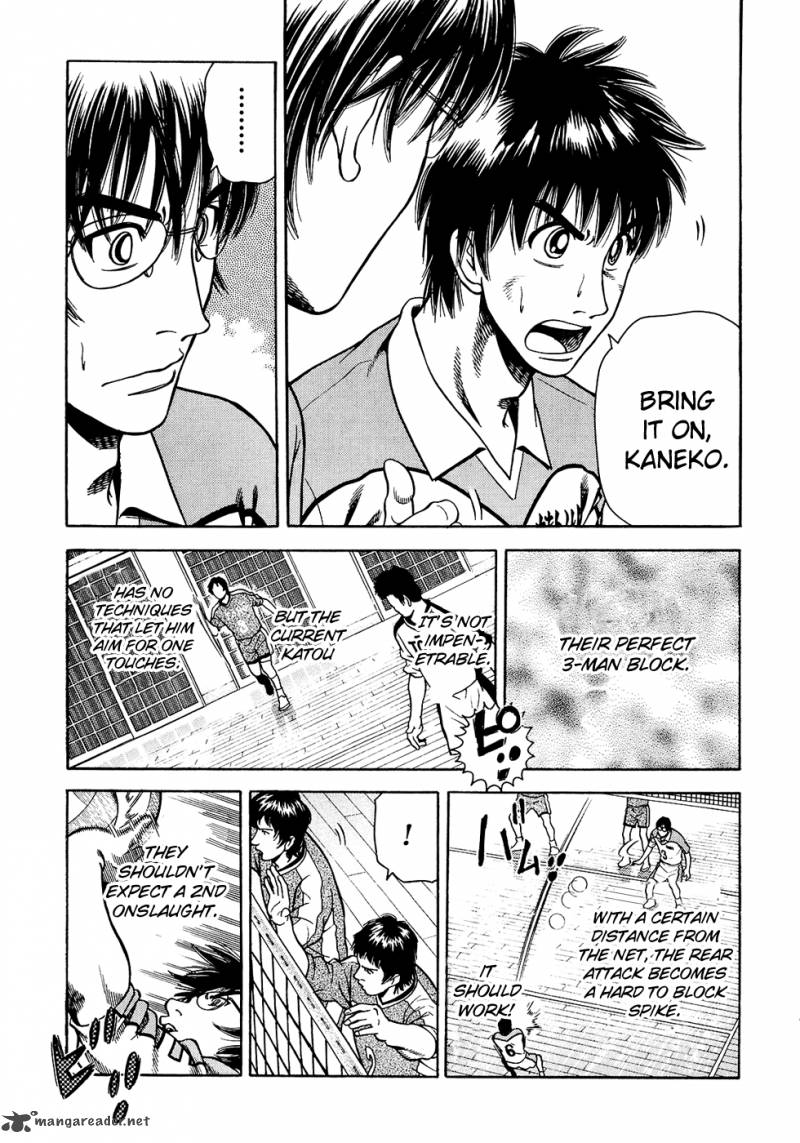 Attack 15 8