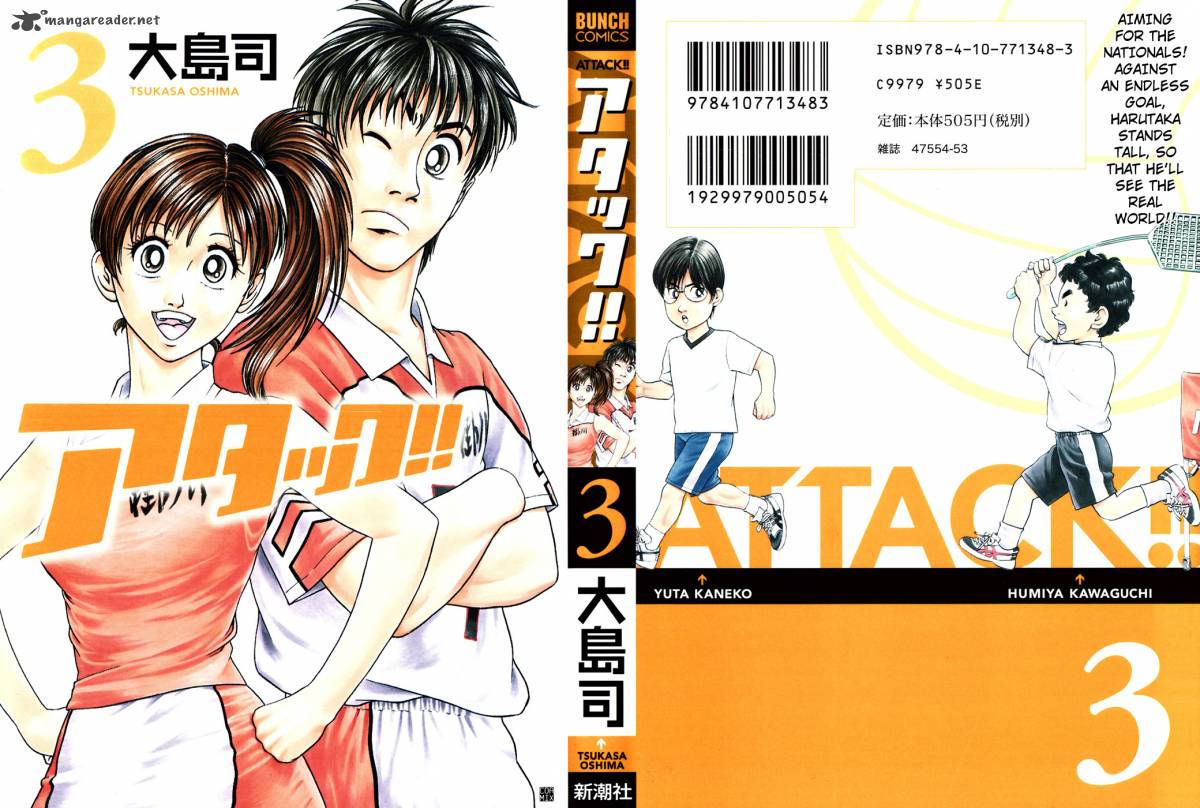 Attack 16 2