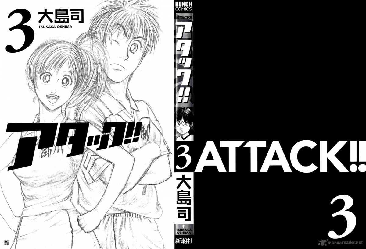 Attack 16 5