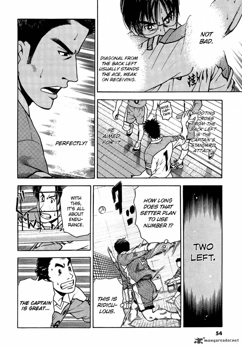 Attack 18 9