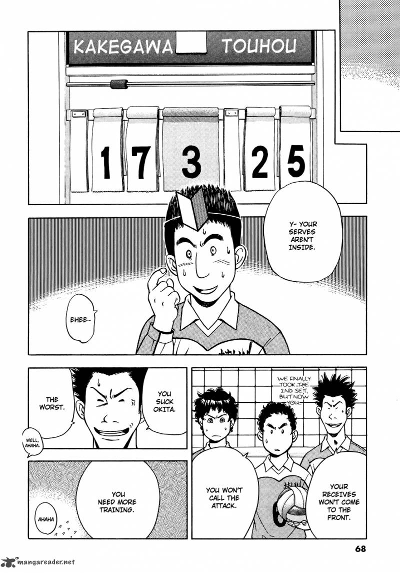 Attack 19 3