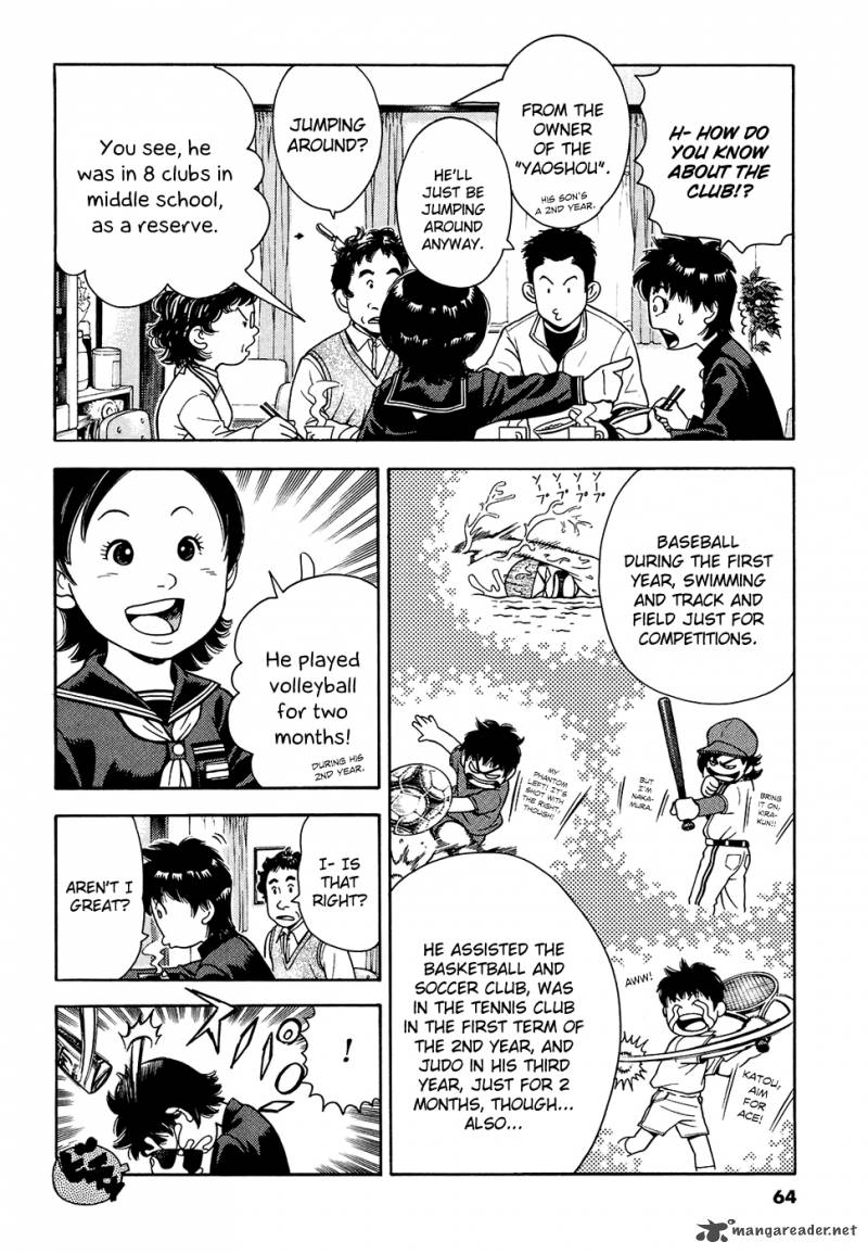 Attack 2 8