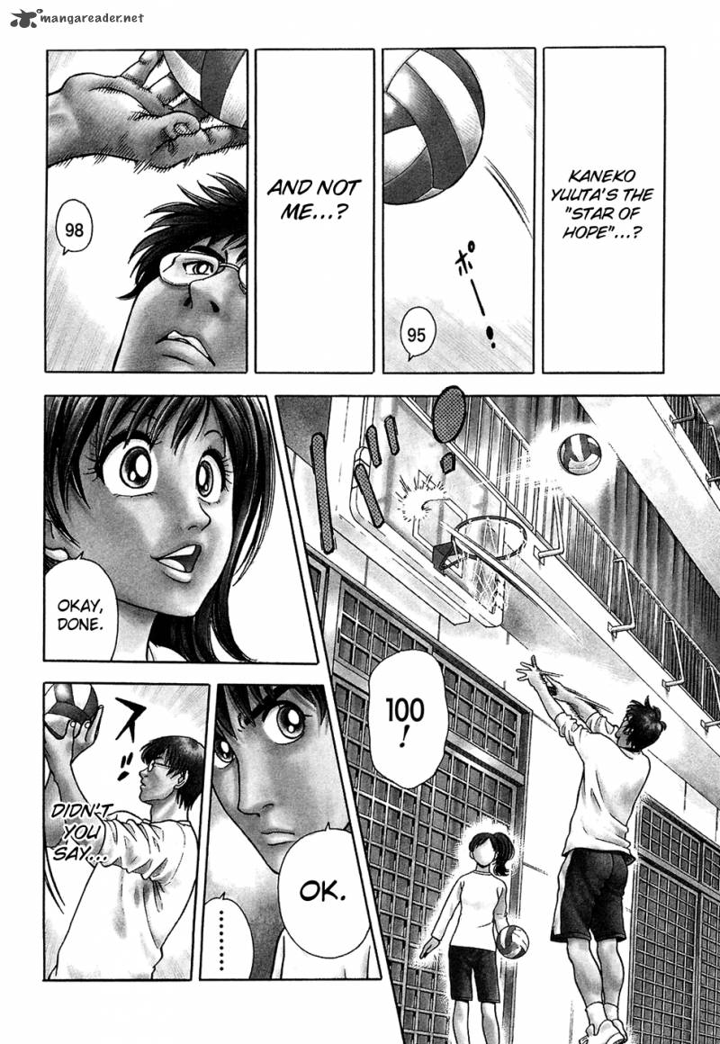 Attack 3 3
