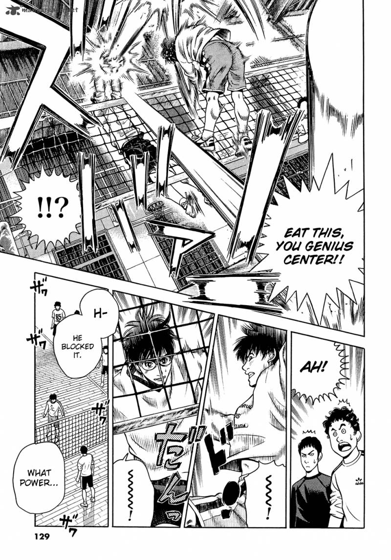 Attack 4 8
