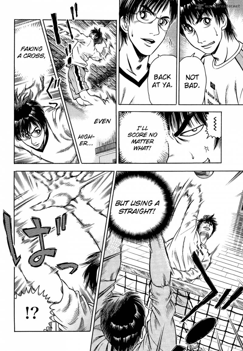 Attack 4 9