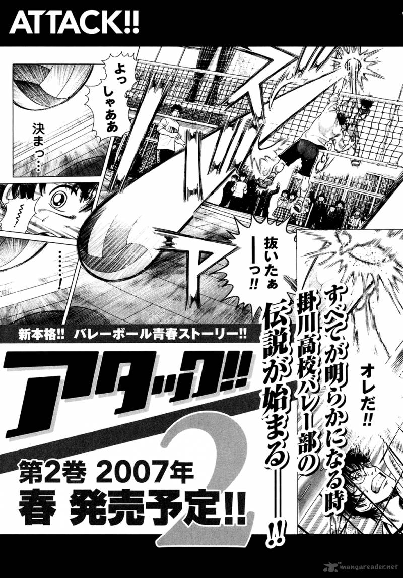Attack 6 21