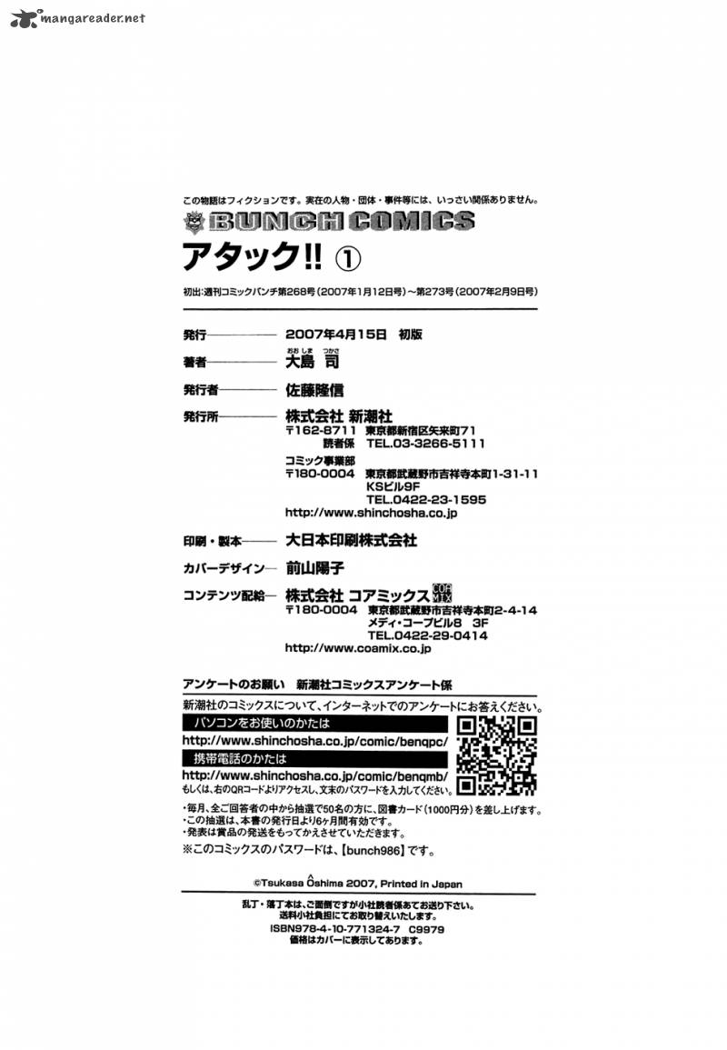 Attack 6 27