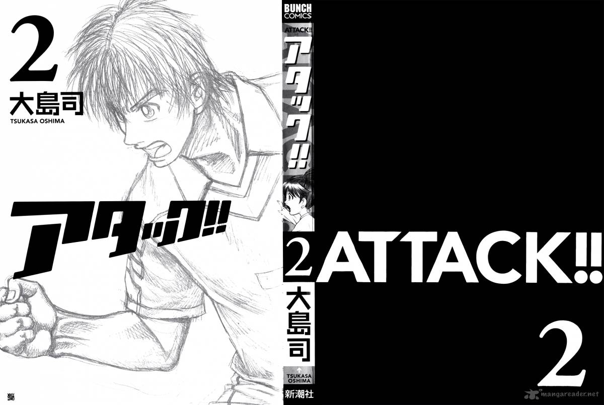 Attack 7 5