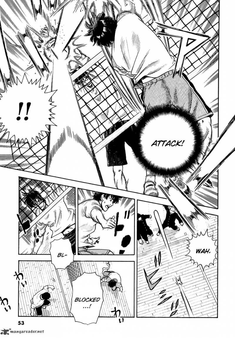 Attack 9 11