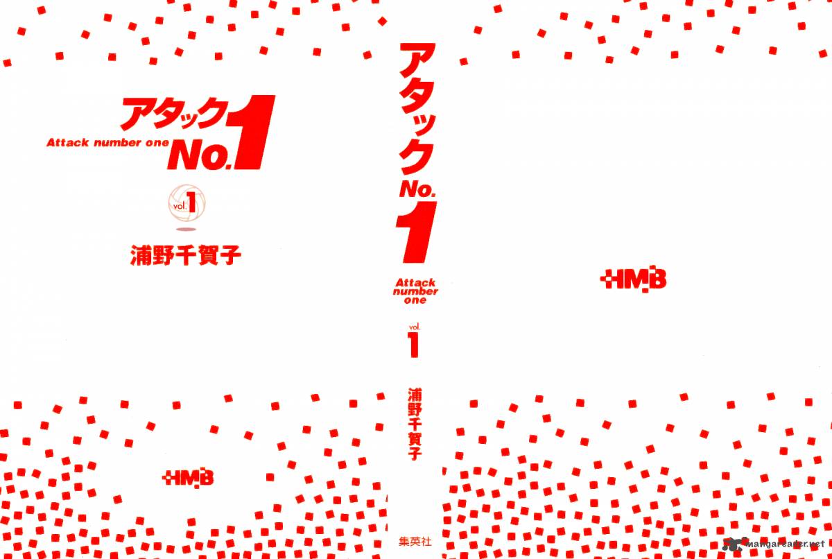 Attack No1 1 2