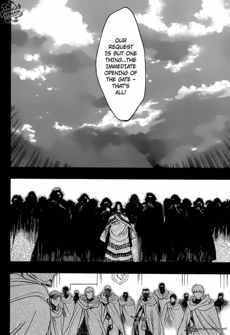 Attack On Titan Before The Fall 1 21