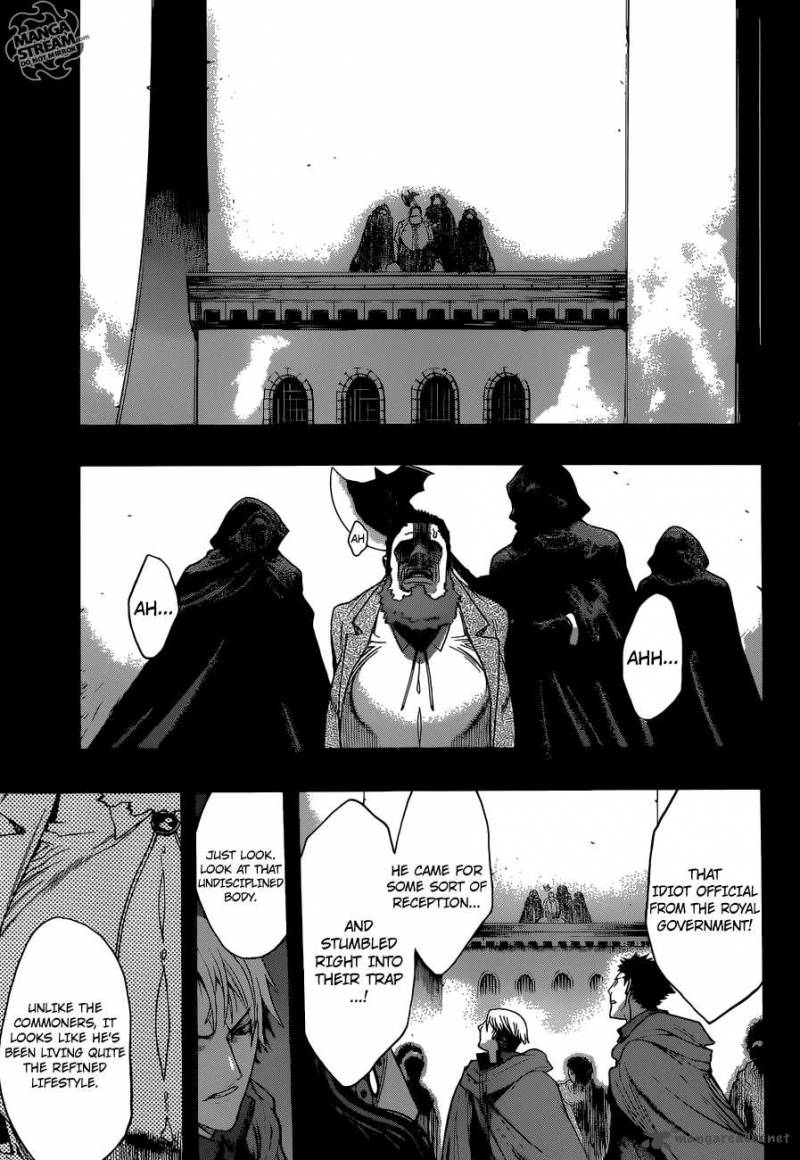 Attack On Titan Before The Fall 1 26