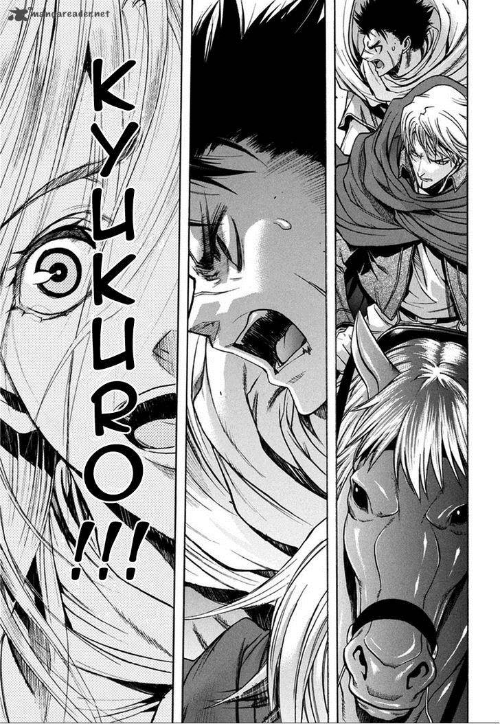Attack On Titan Before The Fall 10 12
