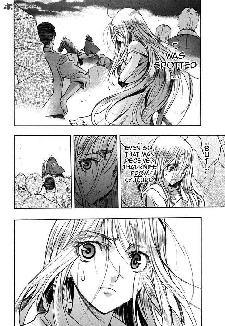 Attack On Titan Before The Fall 10 35